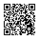  楊何蓓茵就公務員加薪晤工會  華員會倡劃一加薪4.65% 