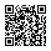 金管局：續支持離岸人民幣市場發展