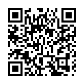 全國首個企業合規協會落戶深圳前海