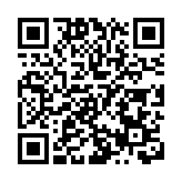 成都大運會發布青年記者招募令