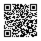 多家大行明起下調人民幣存款利率