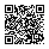 「品味時尚深圳 暢遊山海鵬城」在港舉行