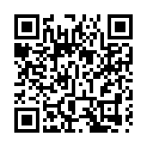 村BA來了！兩部門組織開展全國和美鄉村籃球大賽