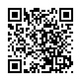 向海而興 深圳大鵬海上規範管理提升年正式啟動