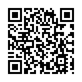 11號幹線擬2033年啟用 較原定目標提早3年