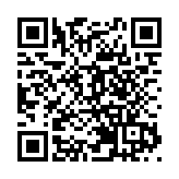 楊何蓓茵向公務員發信 呼籲支持器官捐贈