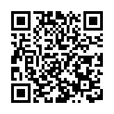 加拿大野火煙塵蔓延紐約 自由女神像等地標被籠罩