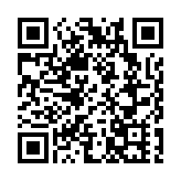 涉開網店賣冒牌香水及化妝品 一名26歲女子被捕