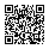 有片 | 羅湖在港舉辦深港融合發展交流會 重磅發布服務港人港企兩個文件