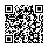 山東省委台港澳工作會議召開：持續深化魯港澳全方位交流合作