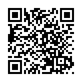 「2023前海粵港澳台青年創新創業大賽」舉辦路演輔導會