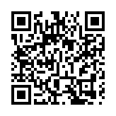 【芒果動聽財經台】 企業疫後如何配合數碼化轉型？