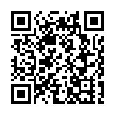 領於時代 藏於山海——新世界·臨海攬山億級新品發布