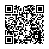 有片 | 超強陣容 鎖定建設人文灣區論壇
