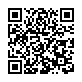 遼芭四大首席齊亮相 《鐵人》《斯巴達克》登陸廣州大劇院