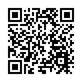 近600萬尾魚蝦苗放流 增殖深圳漁業資源