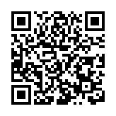 黑龍江依安縣：「新合樂團」助力鄉村文化振興