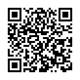 2023年廣西荔枝產銷對接暨北流現代農業產業鏈招商活動即將舉辦