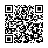 滬出入境管理局：進一步釋放「外國人工作、居留單一窗口」政策紅利