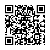 西南地市首檔質量類欄目 「品質綿陽」啟動