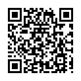 皖休寧縣：文化「鑄魂」賦能振興