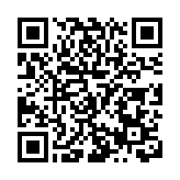 廣東韶關營商環境體驗師體驗 「增值稅申報自動預填」便利舉措