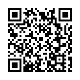 中化学冷链·粤农荟营销招商中心正式开放，助力优质农产品走向全国