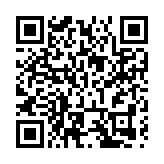 皖黟縣：多向發力打好「四張牌」  托起「幸福夕陽紅」