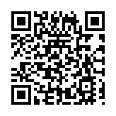 港媒睇文博|江蘇南通館講好版權賦能高質量發展故事