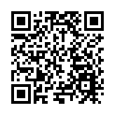 安徽合肥：2023年高考正式拉開帷幕