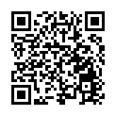 海南天角潭水利樞紐工程主壩全線封頂