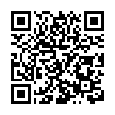 河北省重點文化產業項目招商推介會在深圳舉行