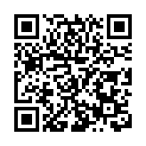 廣州海關出台30項措施助推跨境貿易便利化