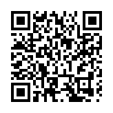 第二屆鄂州武昌魚文化節專場推介活動在香港舉行