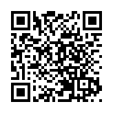 飛閱深圳·日曆丨2023年6月8日