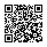 中酒協金種子馥合香科技研發基地阜陽掛牌 兩項科研成果行業領先