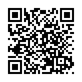 【財通AH】易實精密今日登陸A股 北交所邁入「200+」時代