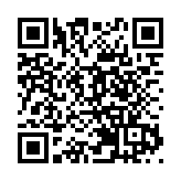 【芒果動聽財經台】企業疫後如何配合 數碼化轉型？