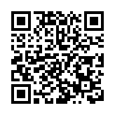 【財通AH】長春高新股價創一年多新低