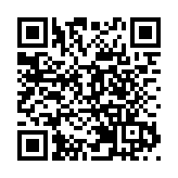 深圳979套安居房網上認購 配售方直星雲里、龍譽花園、特發香閱四季園3個住宅項目