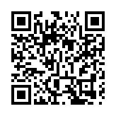 中集中標深圳燃氣最大項目