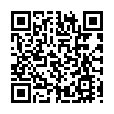 綠色助力美好生活 郵儲銀行發布首份《環境信息披露（TCFD）報告》