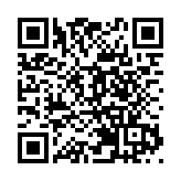 文化強國建設高峰論壇 | 趙汀陽：尋找跨文明對話的相聚點