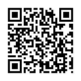 深中通道海底隧道最後管節及接頭出運