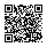 沙特駐蘇丹使館遭武裝分子襲擊 建築遭破壞 財物被搶劫