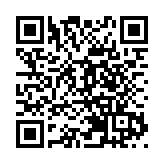 羅兵咸：多隻百億新股排隊上市 港IPO下半年有望重返三甲