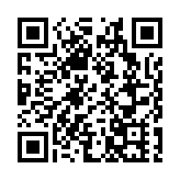 有片 | 打通港人港企政策服務「最後一公里」 羅湖深港深度融合發展交流會圓滿舉行