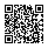 有片｜鄭培凱：文化強國建設高峰論壇助推動年輕人參與文化強國建設