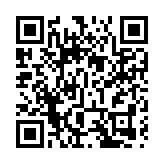 孫東：五方面推進特區新型工業化發展