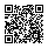 中國證監會：適時出台資本市場進一步支持高水平科技自立自強的政策措施